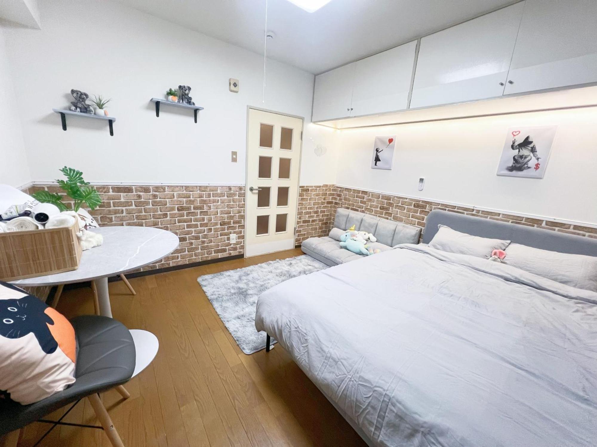 Ikebukuro Sugamo 最大4人b5 ホームステイ *