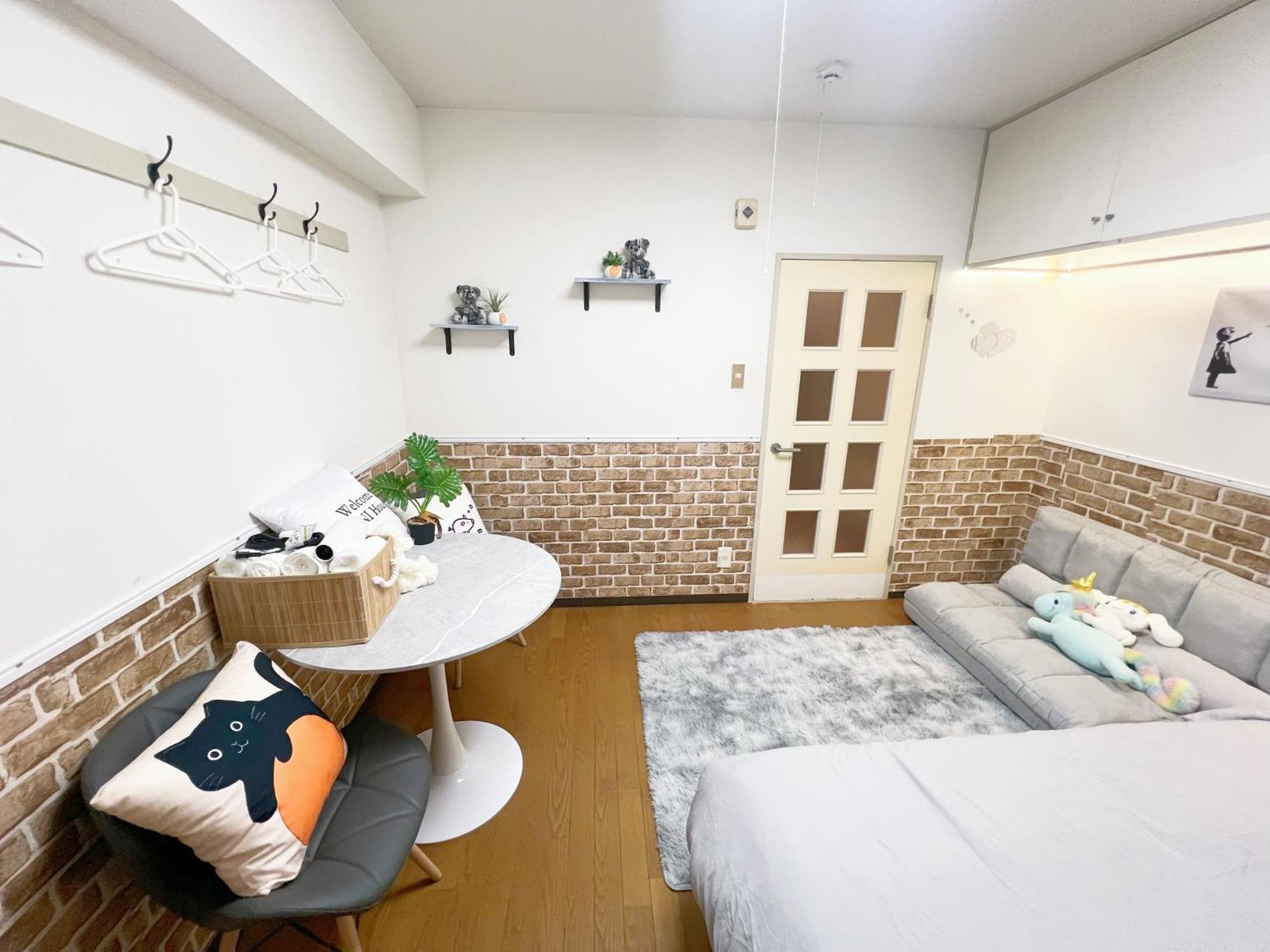 ホームステイ Ikebukuro Sugamo 最大4人b5 *