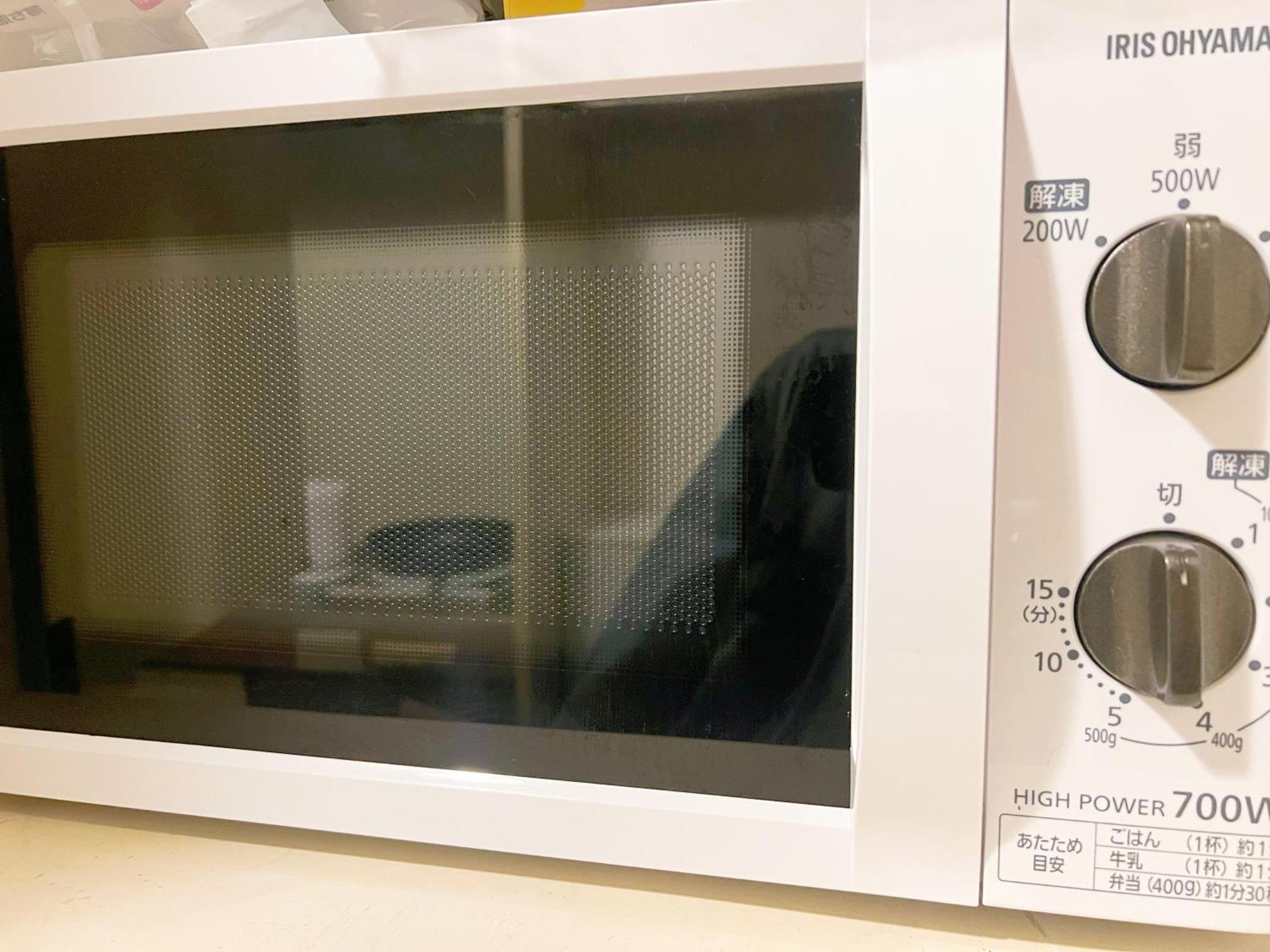 Ikebukuro Sugamo 最大4人b5 Homestay Tokyo