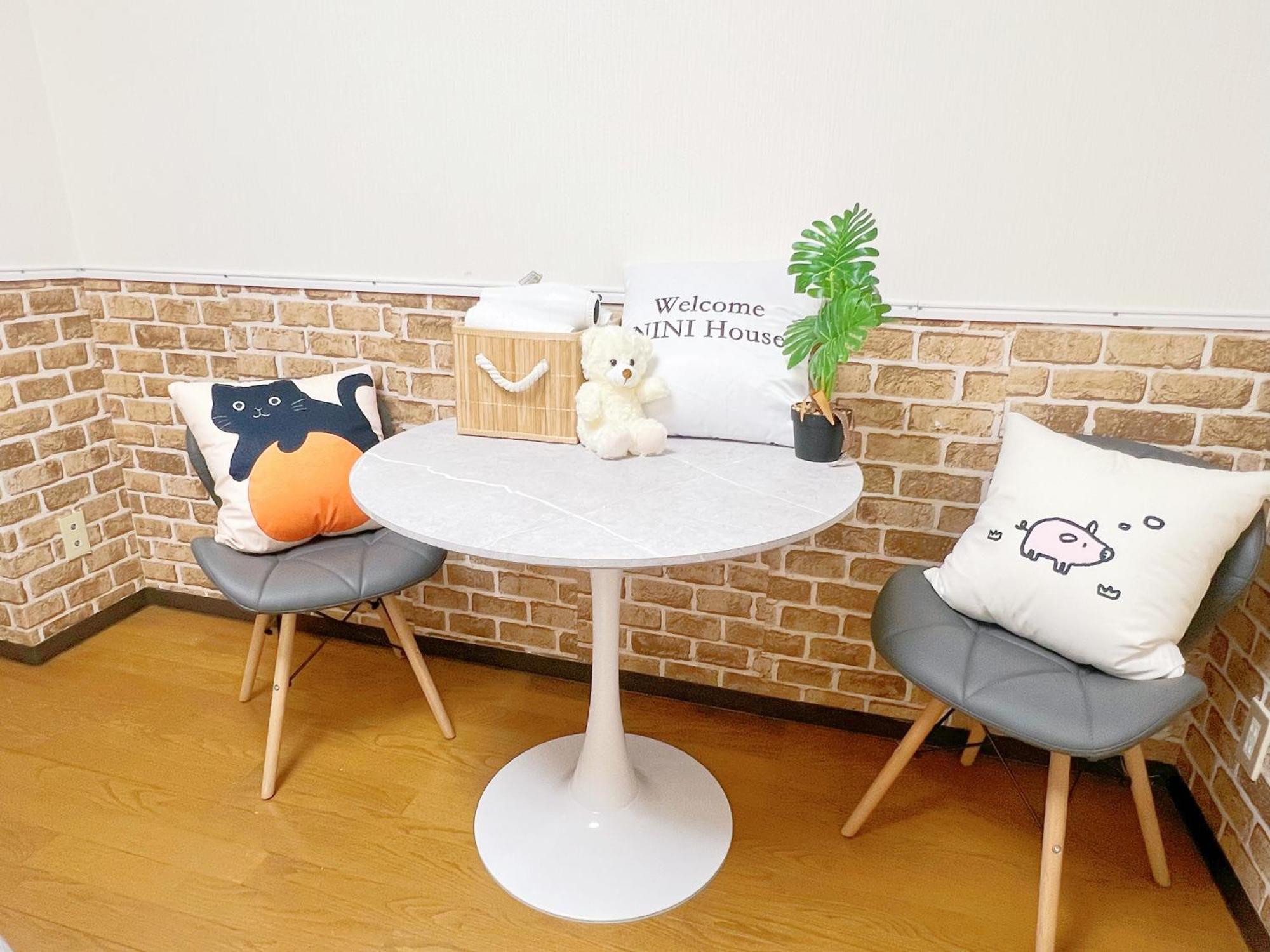 Homestay Ikebukuro Sugamo 最大4人b5